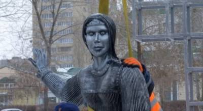 Напугавшая воронежцев скульптура Алёнушки может переехать в Липецк - lipetskmedia.ru - Липецкая обл. - Липецк