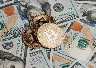 Швейцарский банк предупредил клиентов об обесценивании биткоина - cryptos.tv - Швейцария