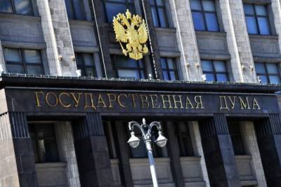 Александр Жуков - Госдума продолжит работу в ограниченном режиме из-за COVID-19 - interfax-russia.ru