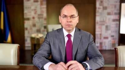 Максим Степанов - СМИ: глава Минздрава Украины в феврале может стать премьер-министром - news-front.info - Украина
