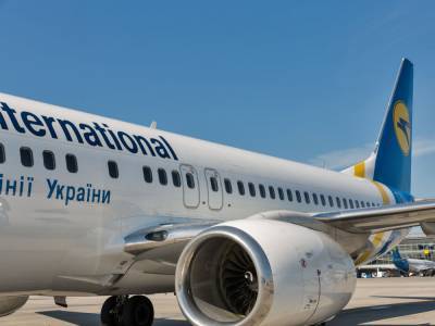 МАУ подготовила свои самолеты для транспортировки вакцин от COVID-19 - gordonua.com - Украина