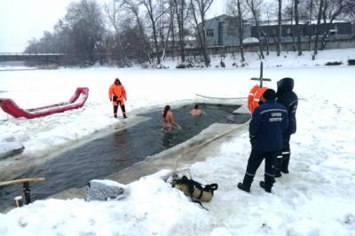 Крещение-2021: Безопасность на водоемах будет обеспечивать две тысячи спасателей - vkcyprus.com - Гсчс