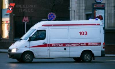 Юлия Началова - Опубликованы последние сообщения Юлии Началовой из больницы - fedpress.ru - Москва