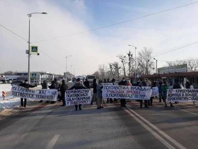 Денис Шмыгаль - Правительство ограничило цены на газ, но "тарифные" протесты не прекращаются: чем недовольны украинцы - vchaspik.ua