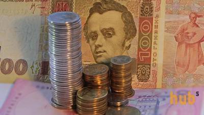 Налоговая списала долги украинцев - hubs.ua
