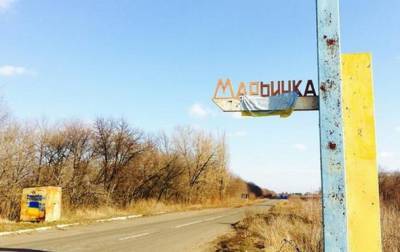 ТКГ начала год с восстановления газоснабжения Марьинки - korrespondent.net - Украина - Марьинка - Донецкая обл.