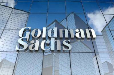 Goldman Sachs изучает выход на рынок криптовалют — СМИ - minfin.com.ua - США