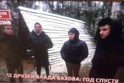 Андрей Малахов - Андрей Малахов готовит к эфиру новую передачу, посвященную пропавшему в Смоленской области Владу Бахову - mk-smolensk.ru - Смоленская обл.