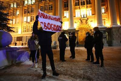 Алексей Навальный - Леонид Волков - В Екатеринбурге из-за морозов в поддержку Навального пройдет шествие, а не митинг - znak.com - Екатеринбург