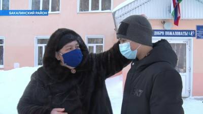 В Башкирии муж учительницы избил непослушного ученика - bash.news - Башкирия