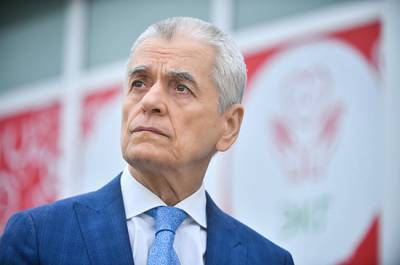 Геннадий Онищенко - Онищенко прокомментировал слова главы ВОЗ о моральном провале человечества - pnp.ru