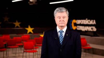 Алексей Навальный - Петр Порошенко - Порошенко об аресте Навального: Москва давно перешла все "красные линии" - ru.espreso.tv - Москва - Крым