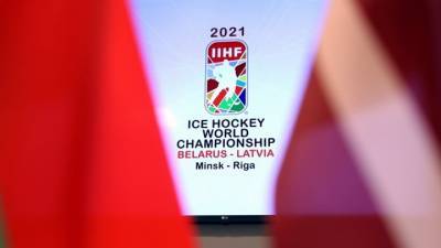 IIHF сообщила, когда назовет новое место матчей чемпионата мира - vesti.ru - Рига - Минск