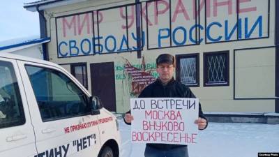 Константин Янкаускас - Юлия Галямина - Олег Степанов - В Москве и Петербурге полиция пришла к сторонникам Навального - golos-ameriki.ru - Москва - Санкт-Петербург