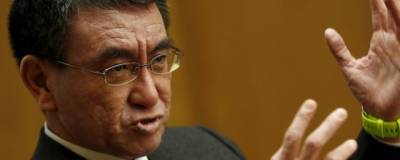 Есихидэ Суга - Таро Коно - Экс-глава минобороны Японии назначен министром по вакцинации от коронавируса - runews24.ru - Токио - Япония