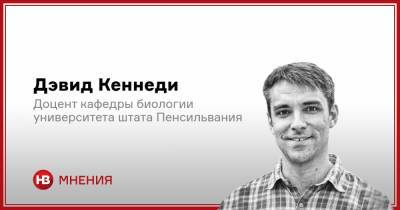 Коронавирус изменился. Что нужно знать о новых мутациях - nv.ua - Англия - Юар - шт.Пенсильвания