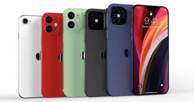 Выпуск iPhone 13 могут перенести на год - ren.tv