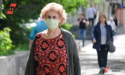 Россияне назвали размер желаемой пенсии - fedpress.ru - Москва - Санкт-Петербург - Екатеринбург - Красноярск - Хабаровск - Владивосток