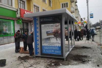 «А ещё говорят, что “умная”»: Уфимцы обнаружили проблему на одной из остановок - ufacitynews.ru - Уфа