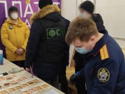 В Башкирии сотрудники ФСБ задержали чиновника районной администрации - ufatime.ru - Башкирия - район Туймазинский