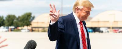 Дональд Трамп - Джозеф Байден - Трамп записал прощальное видеообращение - runews24.ru - США