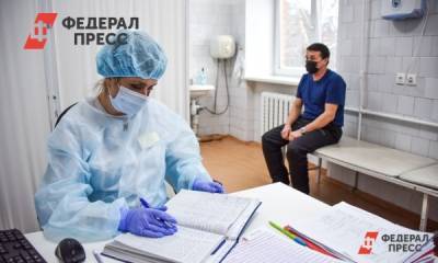 Татьяна Голикова - Полина Зиновьева - В Красноярске стартовала вакцинация от COVID-19 - fedpress.ru - Красноярский край - Красноярск