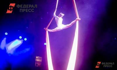 В Тюмени после почти годового простоя открывается цирк - fedpress.ru - Тюмень - Тюменская обл.