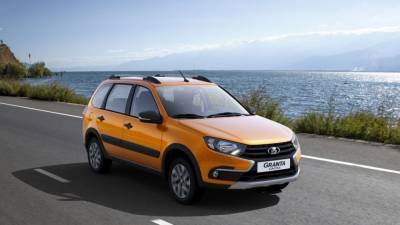 Мария Базарева - В Минпромторге указали на степень локализации российских автомобилей - nation-news.ru