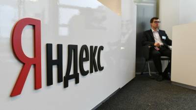 Киев хочет наказать «Яндекс» за работу в Крыму - news-front.info - Украина - Киев - Крым