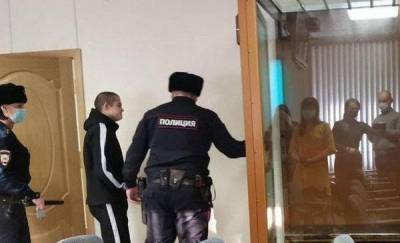 Рамиль Шамсутдинов - Рамиль Шамсутдинов отказался от "последнего слова" - news.megatyumen.ru - Чита