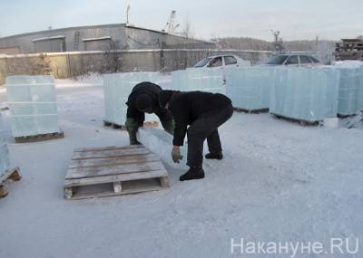 В Яр-Сале до сих пор продолжается строительство ледового городка - nakanune.ru - Строительство