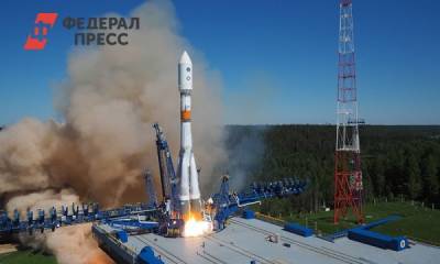 На Ямале упадут части космической ракеты «Союз» - fedpress.ru - район Ямальский