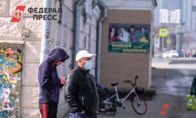 На Среднем Урале за год количество безработных выросло в 1,4 раза - fedpress.ru - Свердловская обл.