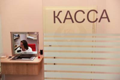 Банки стали давать россиянам меньше денег - lenta.ru