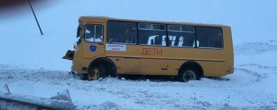 В ДТП с участием школьного автобуса под Калугой пострадал ребенок - runews24.ru - Калужская обл.