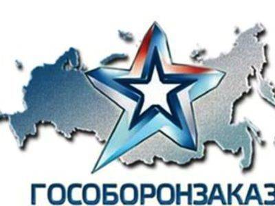 В Мордовии выявлен очередной "заработок" на гособоронзаказе - kasparov.ru - республика Мордовия