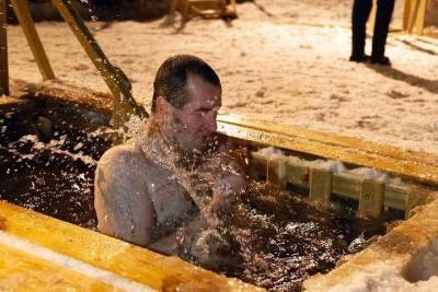 Более 1700 тамбовчан искупались в Крещенскую ночь - tambov.mk.ru - Тамбов - Тамбовская обл.