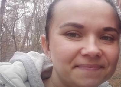"Нашли документы и пустой кошелек": беременная девушка внезапно исчезла во Львове, приметы и фото - lviv.politeka.net - Львов - Львовская обл.