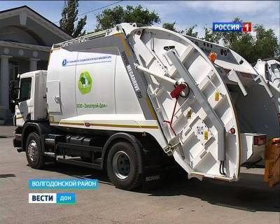 Летом в Ростовской области изменится стоимость вывоза мусора - dontr.ru - Ростовская обл.
