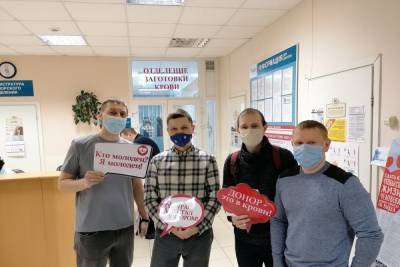 Профсоюз Костромаэнерго организовал сдачу плазмы крови для больных COVID-19 - kostroma.mk.ru - Костромская обл.