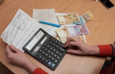В Кабмине рассказали, как сэкономить на коммуналке - sharij.net - Украина