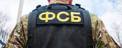 27-летний житель Архангельска изготавливал и хранил СВУ у себя дома - runews24.ru - Архангельская обл. - Архангельска