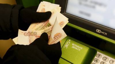 Эксперт рассказал о популярных схемах финансовых махинаций - gazeta.ru