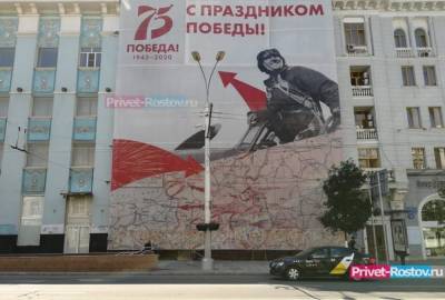 Вазген Сарибекян купил дом Сариевых в Ростове за 26,4 млн рублей - privet-rostov.ru