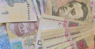 За 2020 год вкладчикам обанкротившихся банков выплатили более 390 млн грн - delo.ua