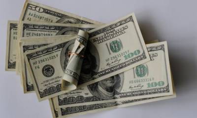 Курс валют на 19 января: межбанк, наличный и «черный» рынки - minfin.com.ua