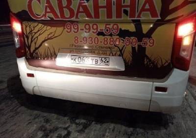 В Рязани водитель маршрутки выгнал пассажира, отказавшегося платить дважды - ya62.ru - Рязань