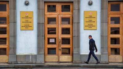 Сергей Аксенов - Главы трех крымских городов получат выговоры - crimea.ria.ru - Крым - Симферополь - Евпатория - Керчь