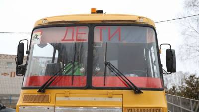 Два человека пострадали в ДТП с участием школьного автобуса под Калугой - newinform.com