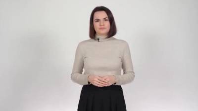 Светлана Тихановская - Тихановская попросила у ОБСЕ обеспечить безопасное возвращение в Белоруссию - delovoe.tv - Белоруссия